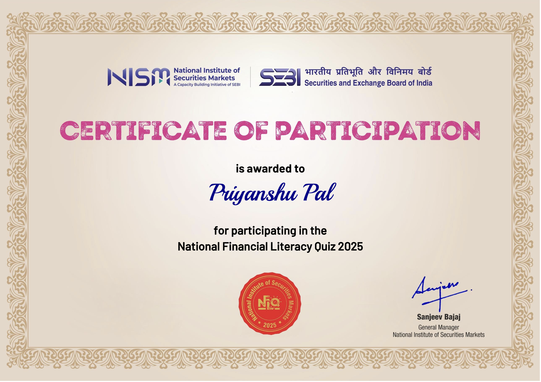 National Financial Literacy Quiz 2025